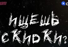 Креатив на грани риска: как Magnum запустил экспериментальный ролик в стиле «5:32»