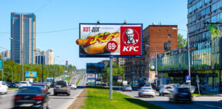 Что ожидает российский рынок рекламы после ухода западных корпораций