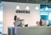 И Dentsu тоже