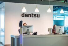 И Dentsu тоже