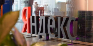«Яндекс» может продать два сервиса
