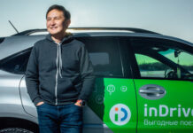 Команда InDriver переезжает в Казахстан