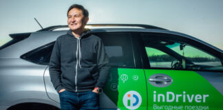 Команда InDriver переезжает в Казахстан