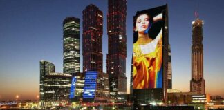 Рекламный рынок России составил 578 млрд рублей в 2021 году