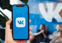 Реклама в видео во «ВКонтакте» выросла в шесть раз в 2021 году