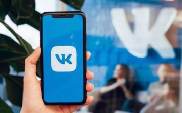 Реклама в видео во «ВКонтакте» выросла в шесть раз в 2021 году