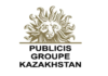 Publicis Groupe Kazakhstan: мы продолжаем полноценно работать по всем клиентским проектам