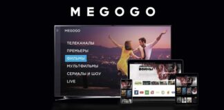 Megogo перестал показывать российский контент в Казахстане