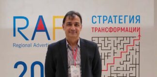 Равшан Ибрагимов о рекламном рынке Узбекистана: еще 2 недели назад мы рассчитывали на рост в 19%