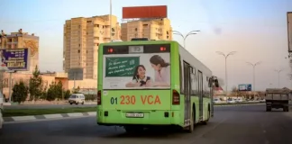 Сенат Узбекистана одобрил новую редакцию закона «О рекламе»