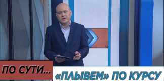 «Хабар» развивает оригинальный контент