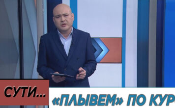 «Хабар» развивает оригинальный контент