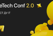 Beeline Казахстан проведет BeeTech Conf