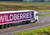 Кыргызстан планирует вывести бизнес на Wildberries