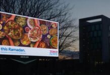 Tesco создала инновационную наружку в честь Рамазана