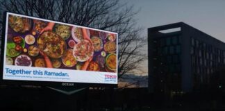 Tesco создала инновационную наружку в честь Рамазана