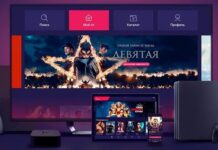 IVI запустил новую удобную функцию