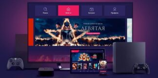 IVI запустил новую удобную функцию