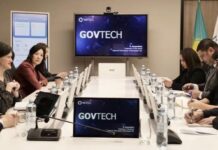 В ООН отметили передовой опыт Казахстана в цифровизации