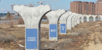 1Fit обыграл в рекламе недостроенное ЛРТ в столице