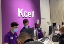 Kcell: 2022 год будет показательным для рекламы наших брендов