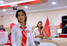 Альфа-Банк Казахстан ищет нового собственника