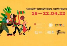 В Узбекистане открылся Tashkent International Animation Forum