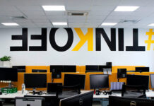 Тинькофф ищет специалистов для Центра разработки в Казахстане