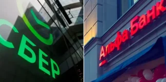 Сбербанку и Альфа-Банку Казахстан изменили даты санкций