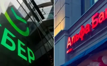 Сбербанку и Альфа-Банку Казахстан изменили даты санкций
