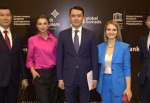 В Казахстане впервые показали виртуальную коллекцию одежды