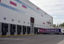 Wildberries продолжает экспансию в Кыргызстан