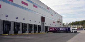 Wildberries продолжает экспансию в Кыргызстан