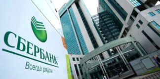 У Сбербанка и ВТБ Казахстан могут появиться новые собственники