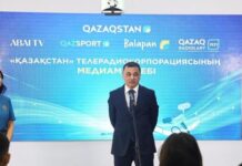 Медиашкола телеканала «Казахстан» выпустила первых 30 студентов