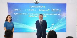 Медиашкола телеканала «Казахстан» выпустила первых 30 студентов