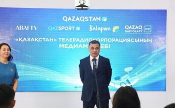 Медиашкола телеканала «Казахстан» выпустила первых 30 студентов