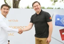 В Казахстане запустили уникальную банковскую карту