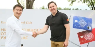 В Казахстане запустили уникальную банковскую карту