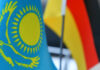 Немецкие компании планируют переехать из России в Казахстан