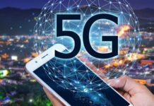 Глава правительства дал поручения по внедрению 5G в Казахстане
