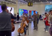 В Узбекистане провели культурный флешмоб с привлечением оркестра