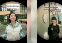 TikTok блогеры рекламируют референдум