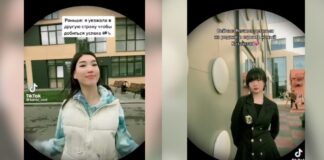 TikTok блогеры рекламируют референдум