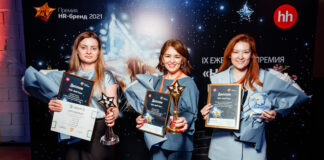 HeadHunter назвала победителей премии HR-бренд в Центральной Азии