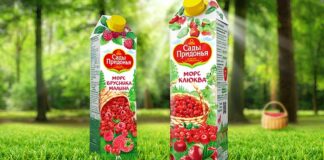 Российские производители переходят на минималистичную упаковку из-за нехватки краски