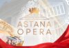 Новый логотип, стиль и сайт: как «Астана Опера» готовится к юбилейному сезону