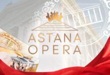 Новый логотип, стиль и сайт: как «Астана Опера» готовится к юбилейному сезону