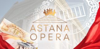 Новый логотип, стиль и сайт: как «Астана Опера» готовится к юбилейному сезону