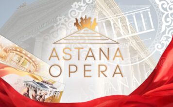 Новый логотип, стиль и сайт: как «Астана Опера» готовится к юбилейному сезону